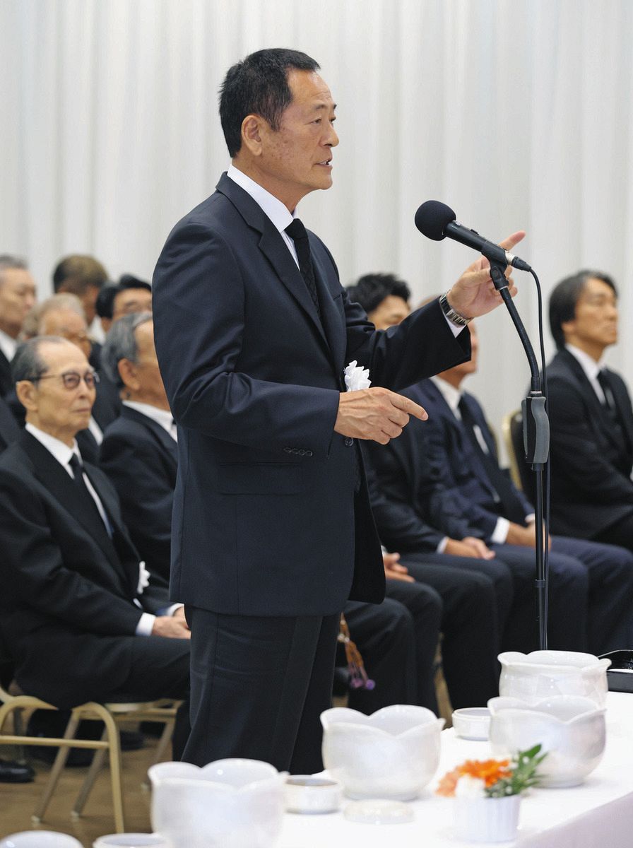 中畑清さん、「あなたは私の人生の全て」弔辞で長嶋茂雄さんとの