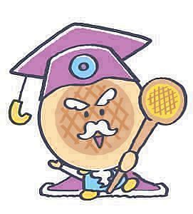 しなのq A 働く人たちの春闘って何 中日新聞web