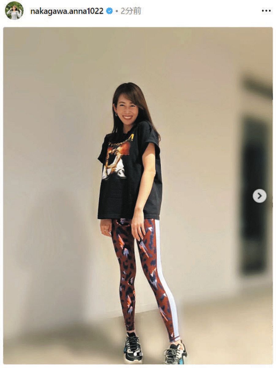 中川安奈の公式インスタグラムより