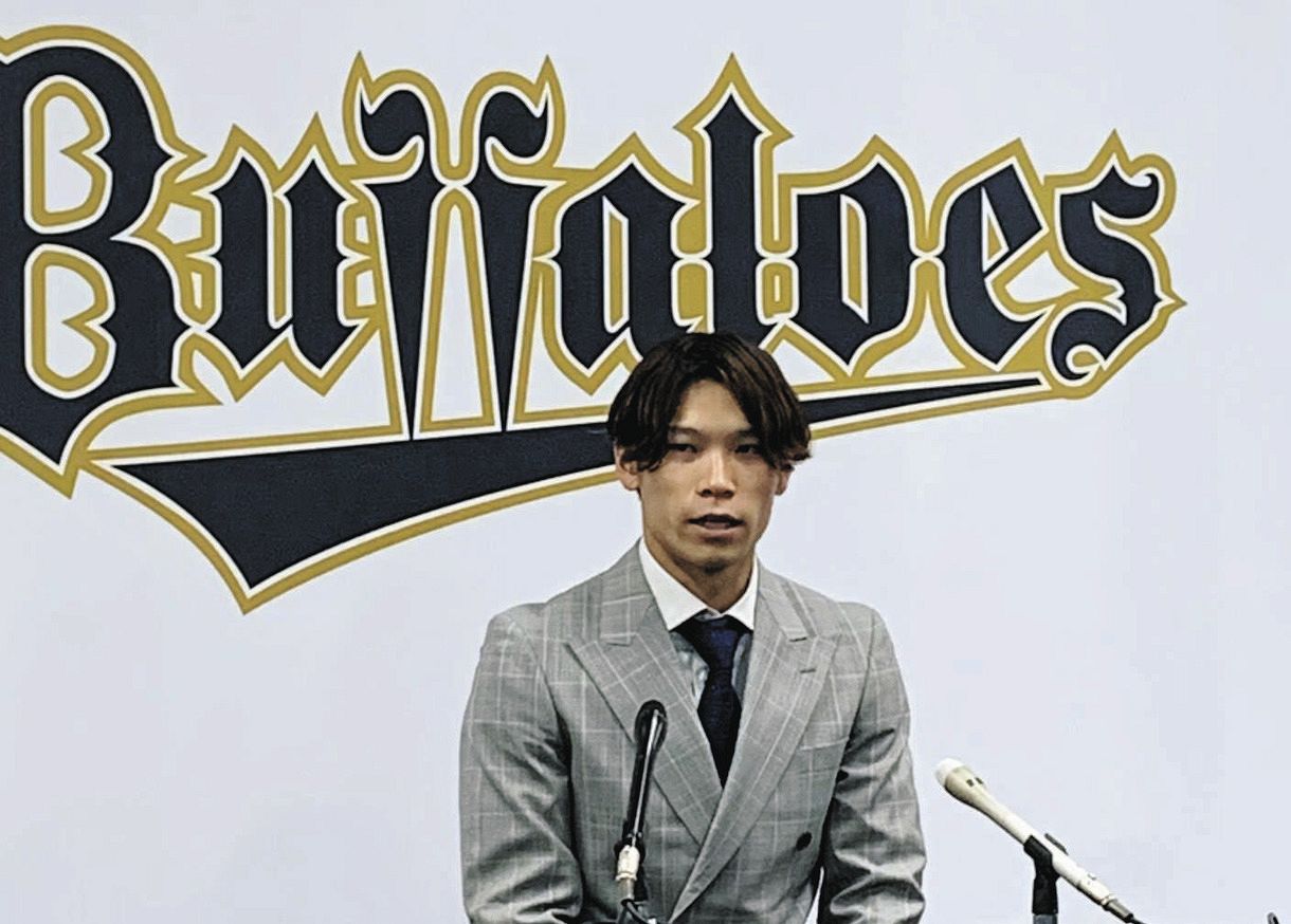 最終価格です【中川圭太】2024開幕シリーズ　オリックス三連覇ロゴユニフォーム オリックス】中川圭太、大幅3800万円増に「想像以上」来季は「3