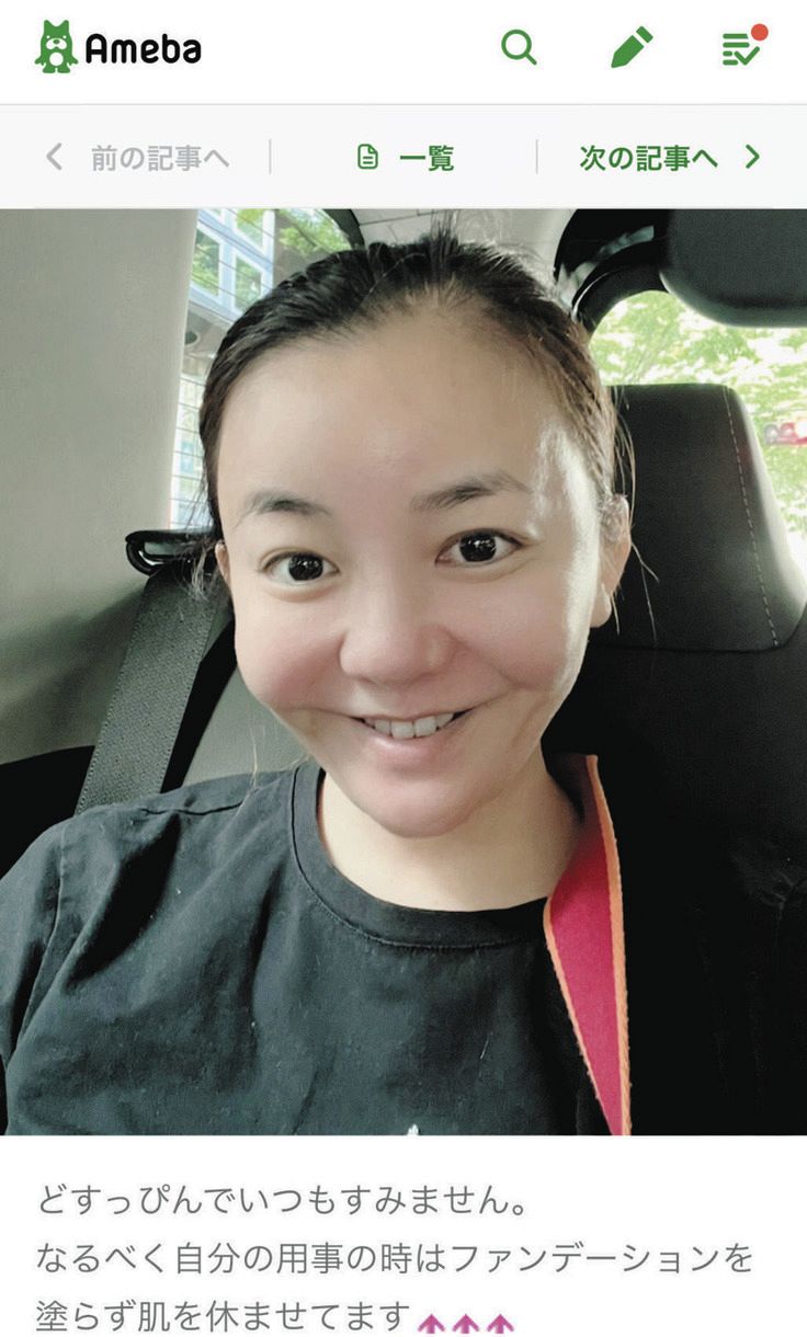 紺野 朋美