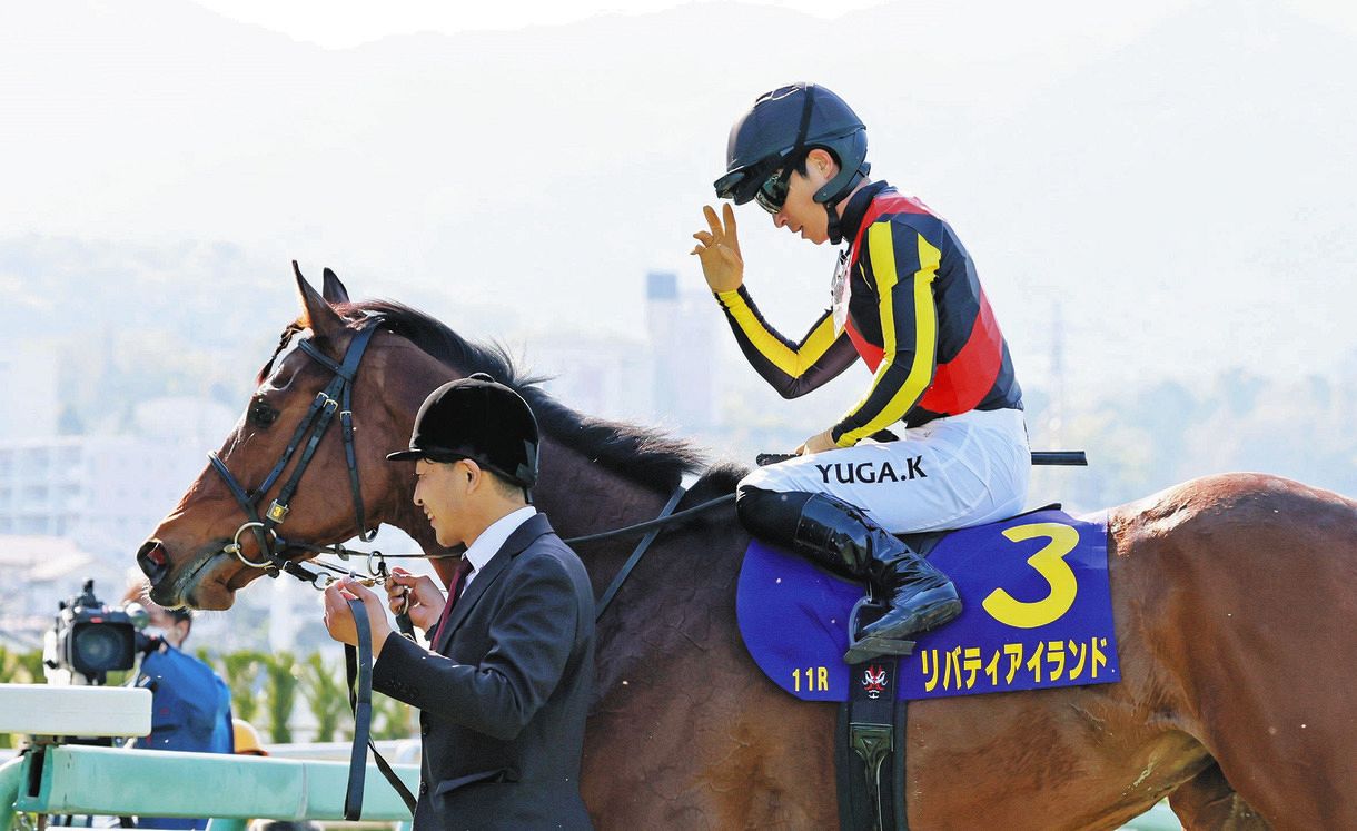 桜花賞で話題『ジョッキーカメラ』リバティアイランドの映像は178万回