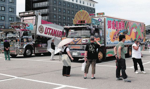 震度6強 珠洲】被災支援へデコトラ集結：北陸中日新聞Web