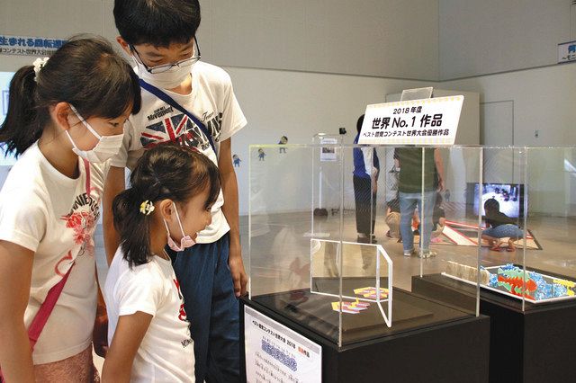 目の錯覚 不思議だね サイエンスヒルズで企画展：北陸中日新聞Web
