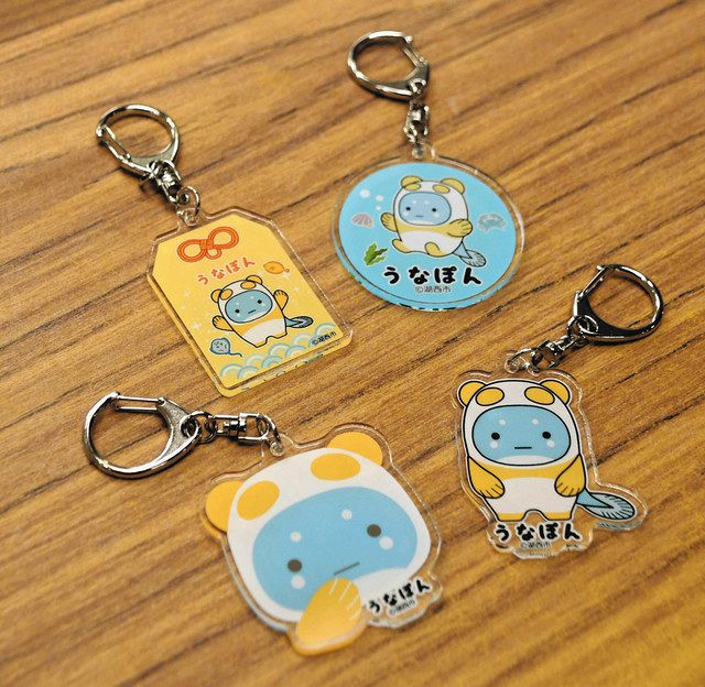 うなぽん」キーホルダーが品薄 湖西市、販売を一時休止：中日新聞