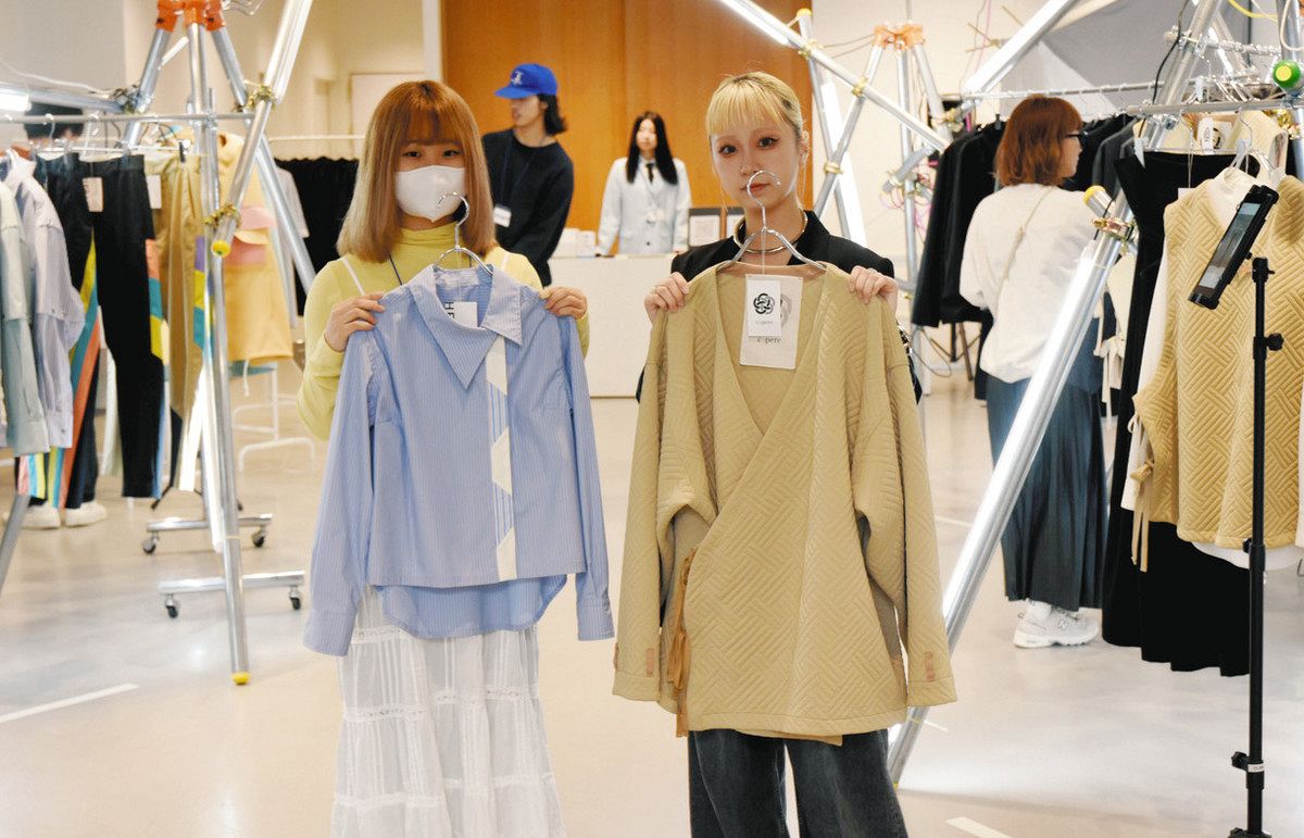 文化服装学院 仕上げ馬 アイロン台 文化服装学院 仕上げ馬 仕上げ