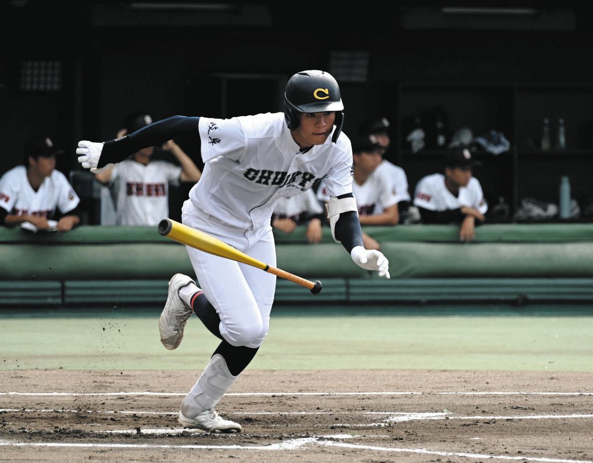 甲子園中京高校