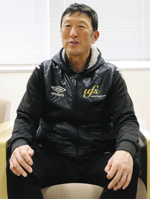 国見高校 ベンチコート （football life：奮闘見守る麦わら帽子