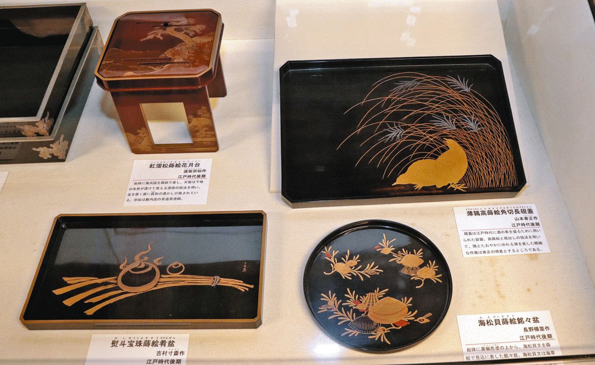 漆の美しさを間近で 4月12日まで、松阪・旧長谷川治郎兵衛家で企画展