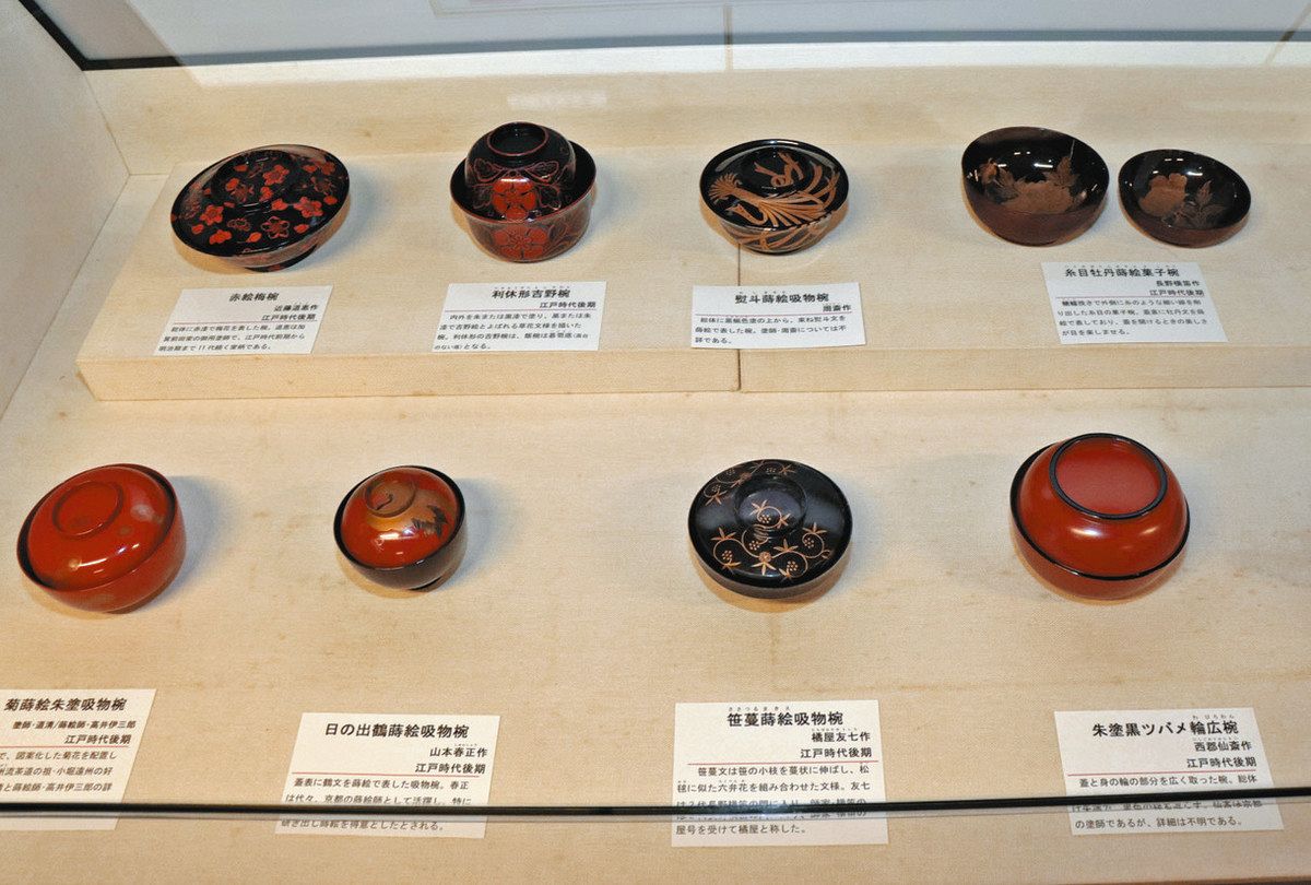 漆の美しさを間近で 4月12日まで、松阪・旧長谷川治郎兵衛家で企画展
