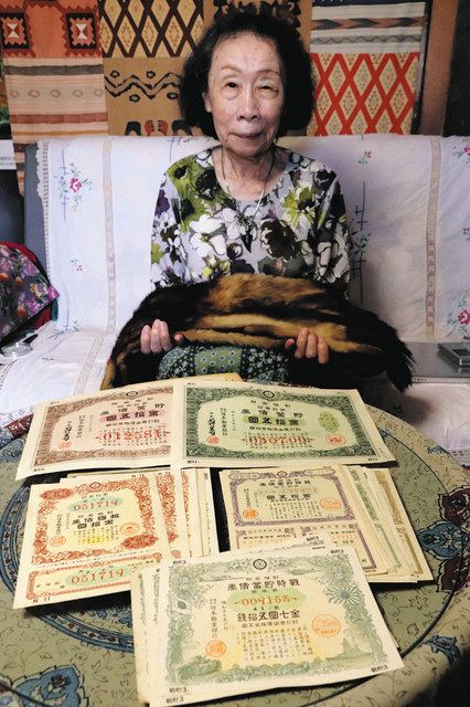 思いを、込めて戦後77年】すべて失っ…てない 土地も財産もなし