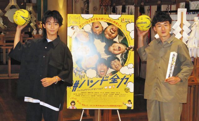 僕にとって大切な作品 加藤清史郎が感慨深く 等身大の高校生 高校生の時期に演じられた 中日スポーツ 東京中日スポーツ