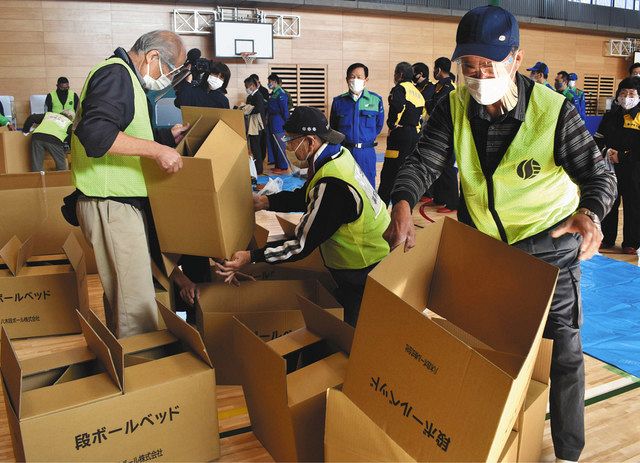 生きるために 南海トラフ地震 伊勢などで県総合防災訓練 中日新聞web