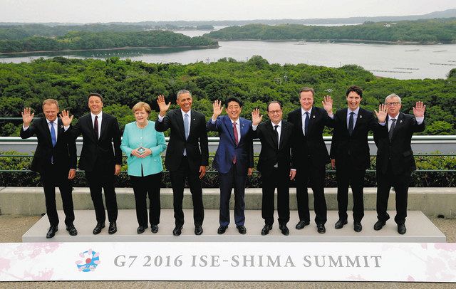 教えて高瀬教授 G7交通相会合＞ （4）志摩市は「マイスシティ」：中