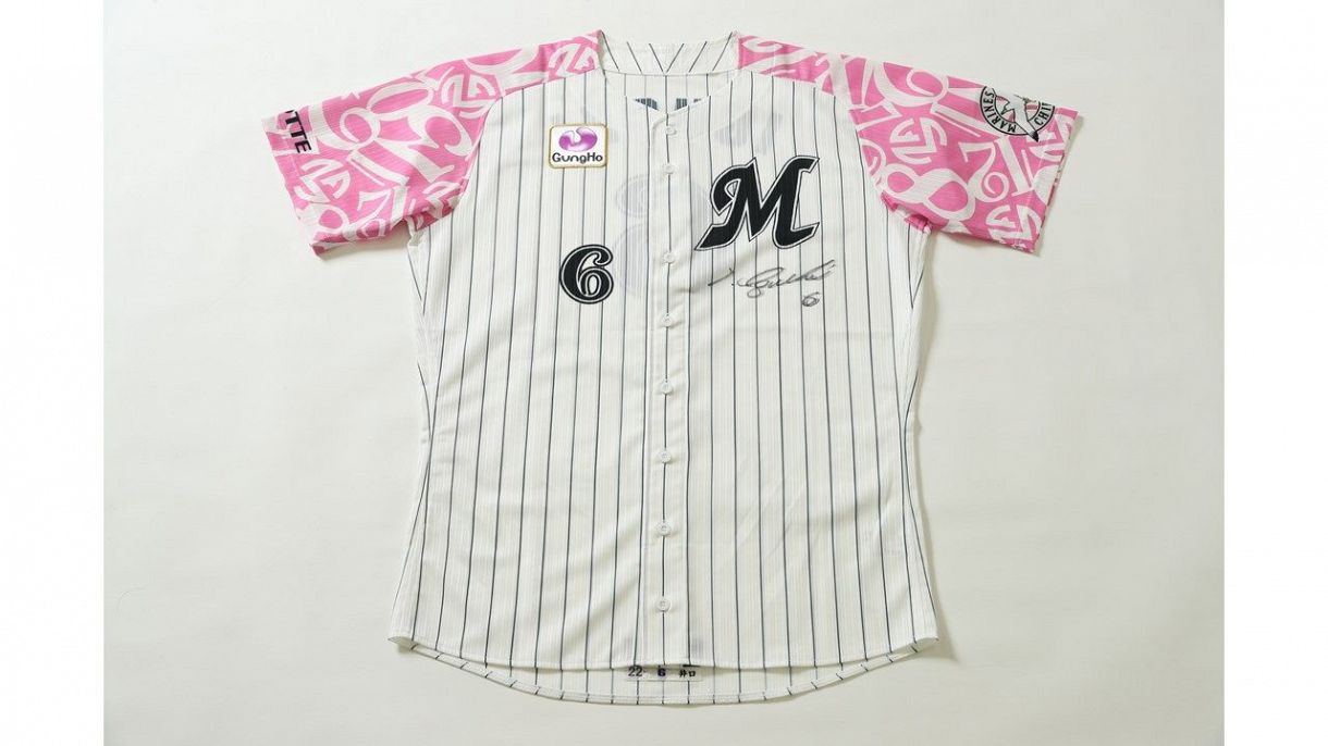 ロッテ】直筆サイン入りピンクユニの「ピンクリボン基金」チャリティー