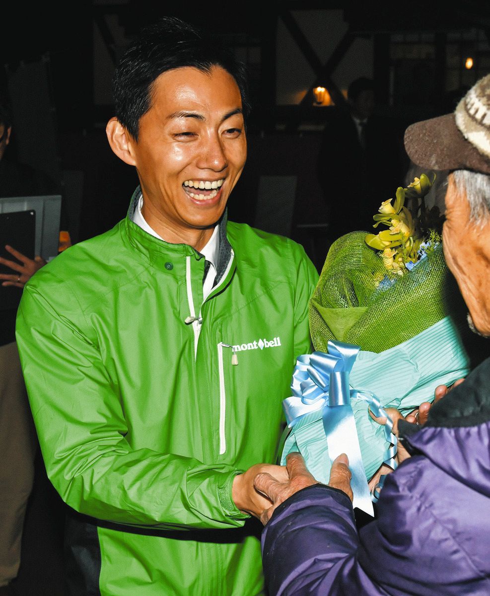 美濃 加茂 市長