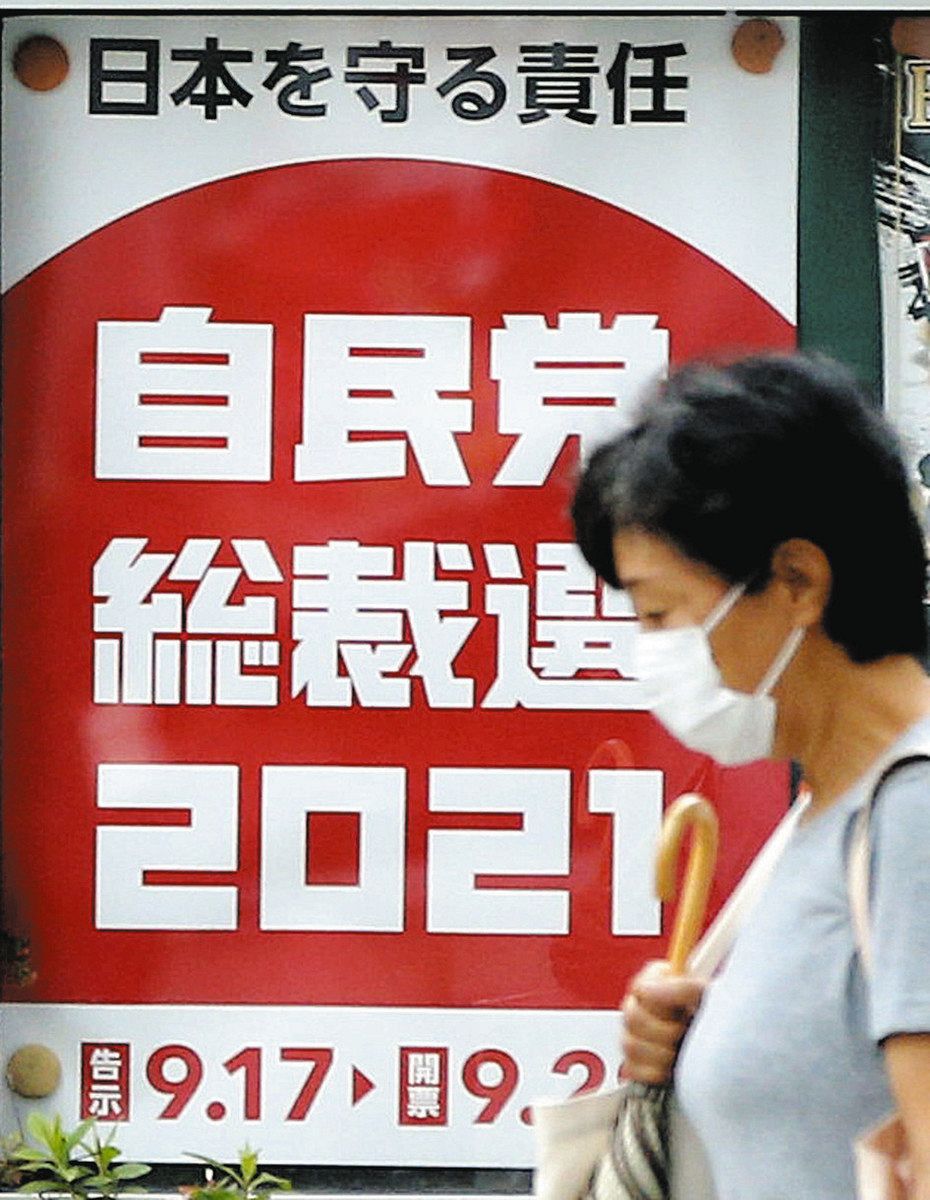 Amazon.co.jp: 自民党小泉純一郎A1ポスター KG : おもちゃ