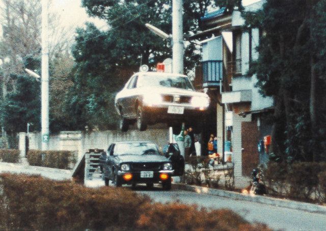 スタントカー
