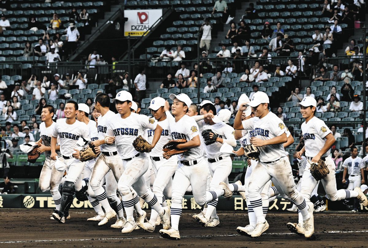 高校野球】岐商（岐阜県立岐阜商業高校）野球部五十五年史 【公式通販】