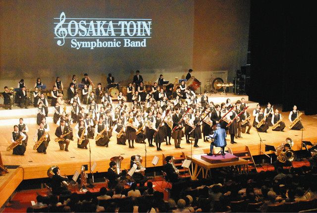 【非売品】大阪桐蔭 吹奏楽部 第18回定期演奏会 大阪桐蔭高校吹奏楽部第18回定期演奏会 | 3人息子の母ちゃん自由
