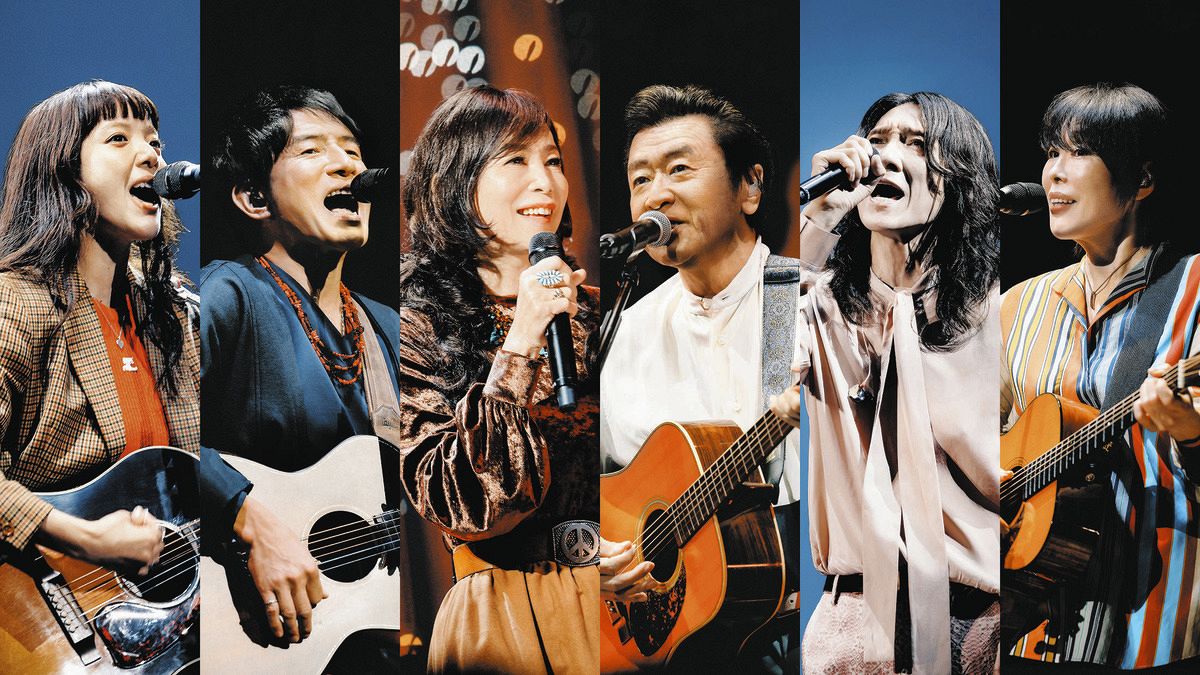 被災地に届け！桑田佳祐「九段下フォークフェス'25」チャリティー