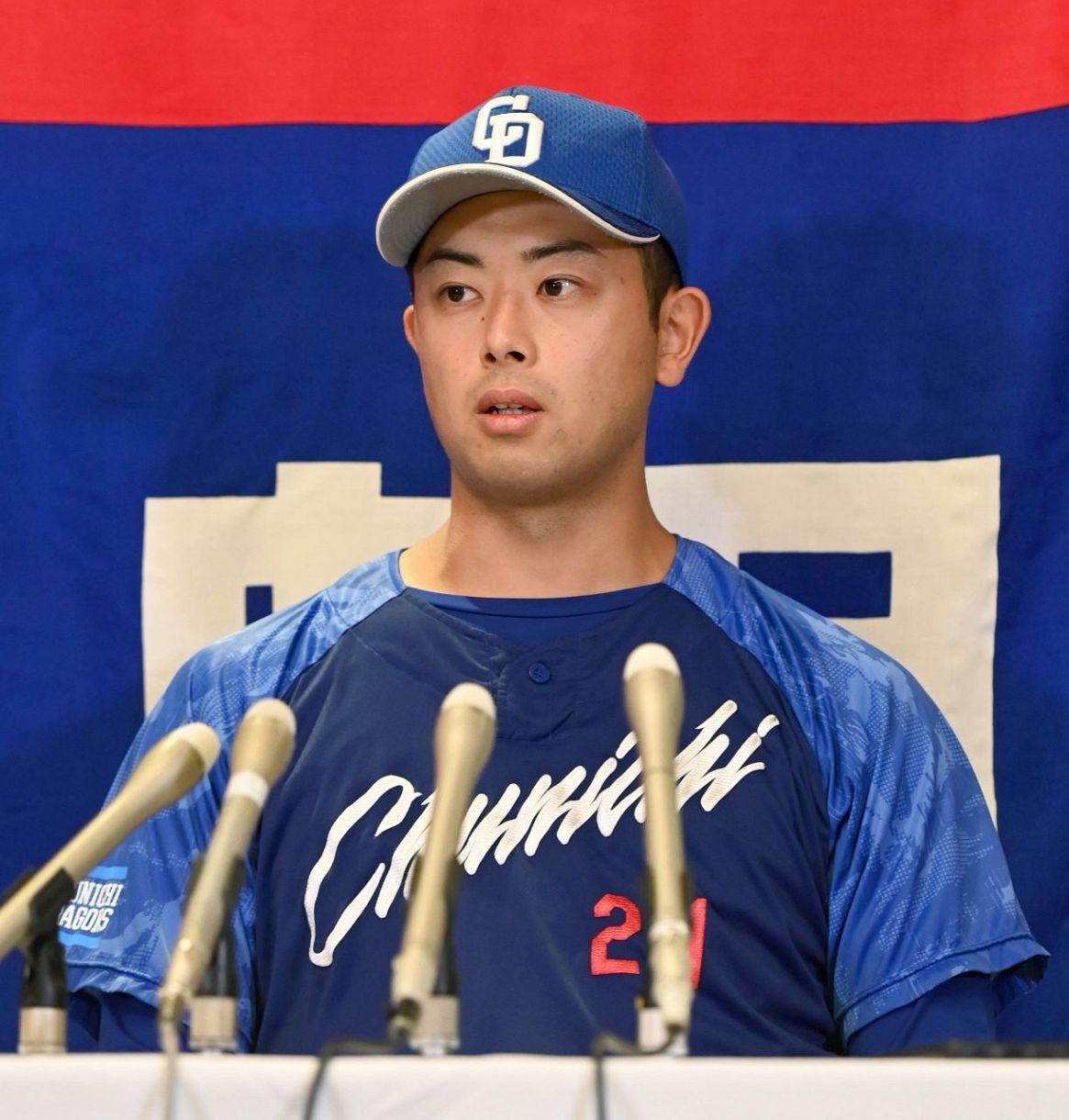 支配下登録の松山晋也、背番号は90「ひたむきに腕を振っていきたい」1軍合流ブルペン待機へ【中日】：中日スポーツ・東京中日スポーツ
