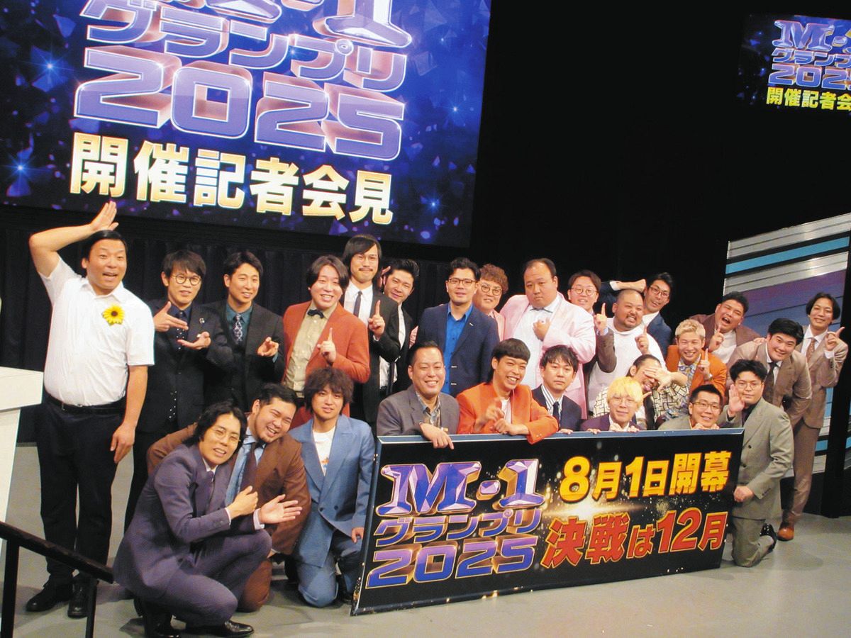 令和ロマン』高比良くるま、会場が「よしもと漫才劇場」に恐縮 「M―1