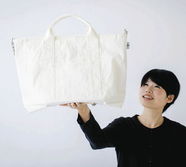 小松マテーレ konbu トートバッグ｜バッグ