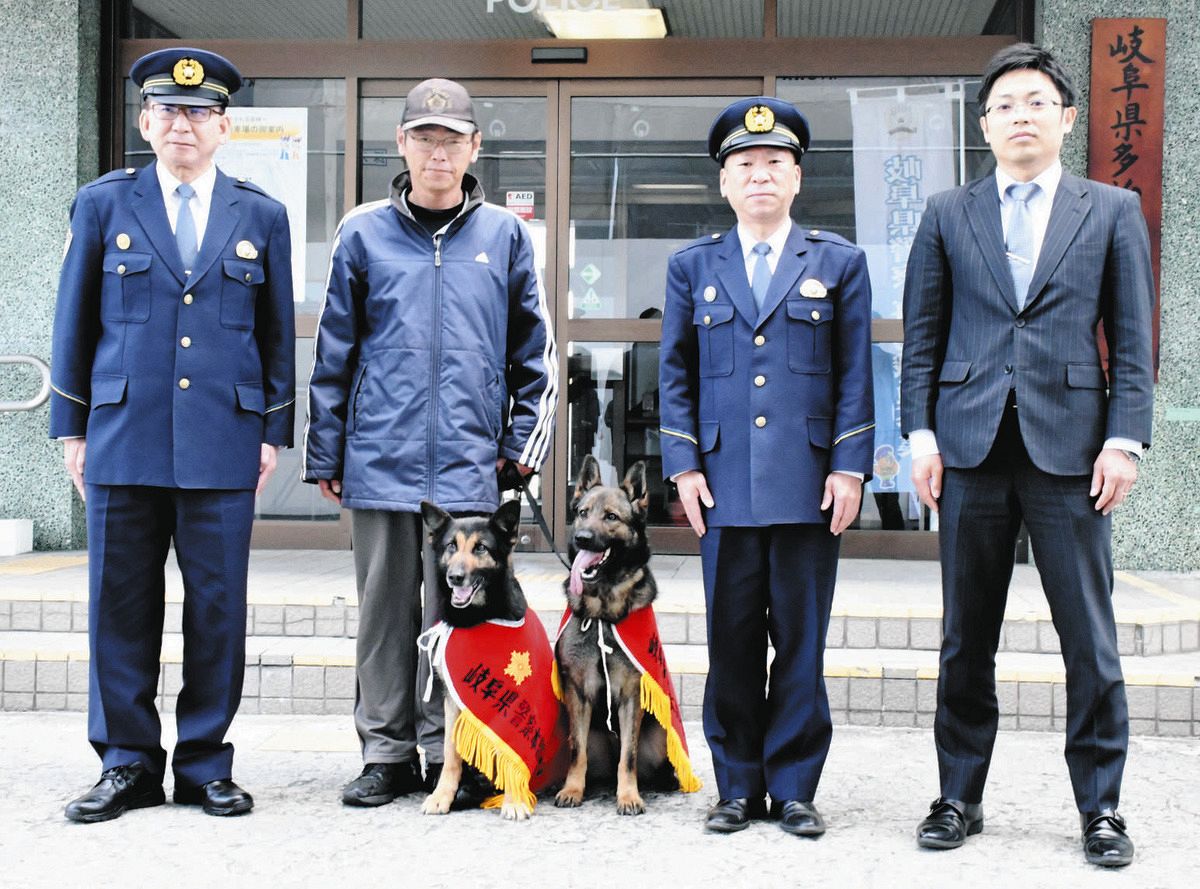 警察犬はベテランと新人コンビ ヒロとキキ、多治見署が委嘱：中日新聞Web