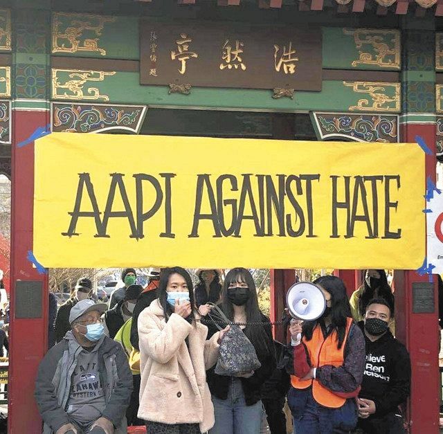 憎悪犯罪
