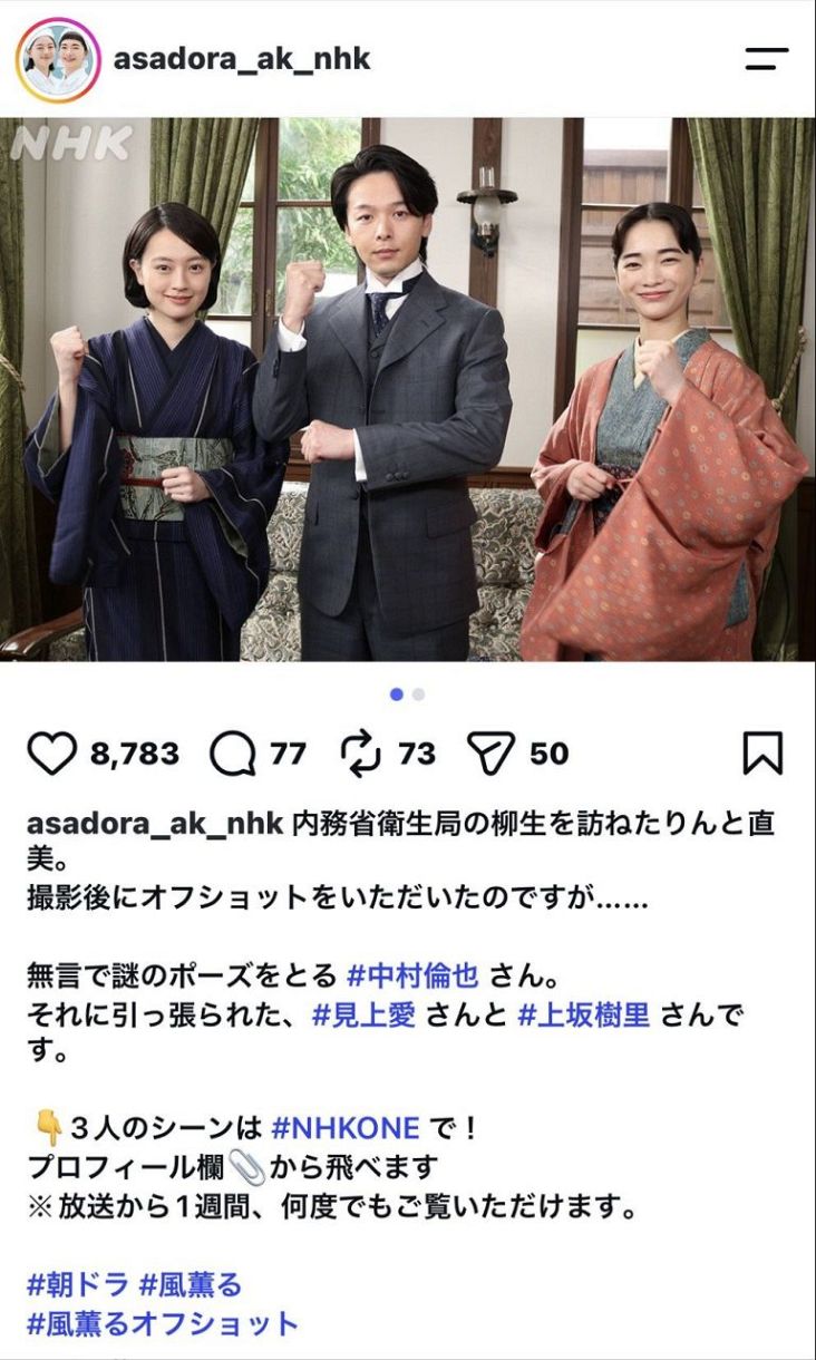 画像が削除されました