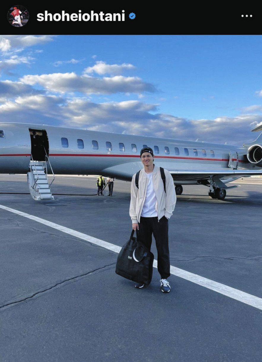 写真】大谷翔平、ついに日本へ出発…飛行機に乗り込む写真をインスタ