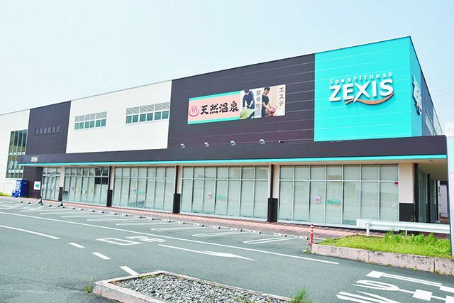 消毒徹底で感染防止 ゼクシス 浜松市が６日に休業要請 中日新聞しずおかweb