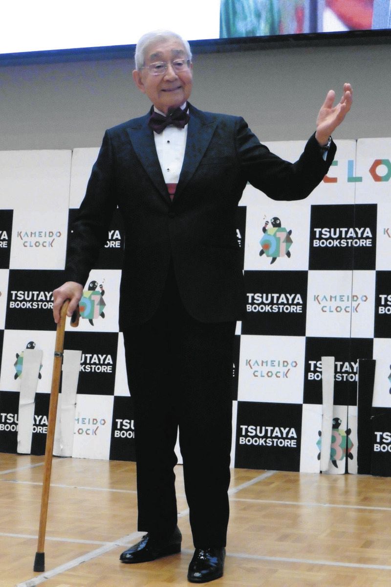 公の場での発言・インタビュー報道記録