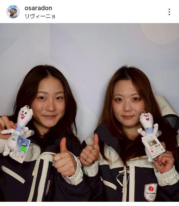 ◇清水さら＆工藤璃星”16歳コンビ”、素顔にキュン！：中日スポーツ