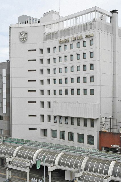 ユアーズホテルフクイ閉館 23年春 マリオット で再開 中日新聞web ユアーズホテルフクイ閉館 23年春 マリオット で再開 中日新聞web