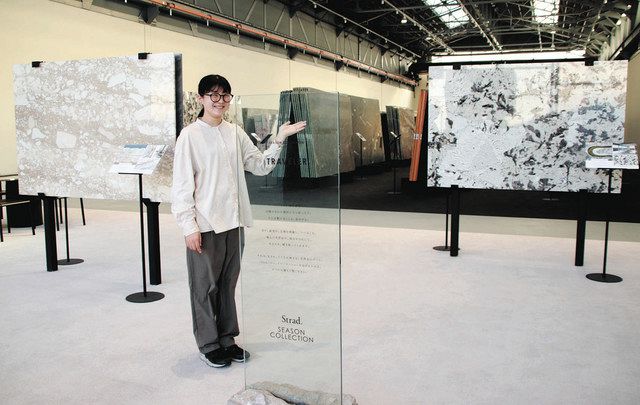 世界の希少天然石を間近で見て 関ケ原石材が石板ギャラリー：中日新聞Web