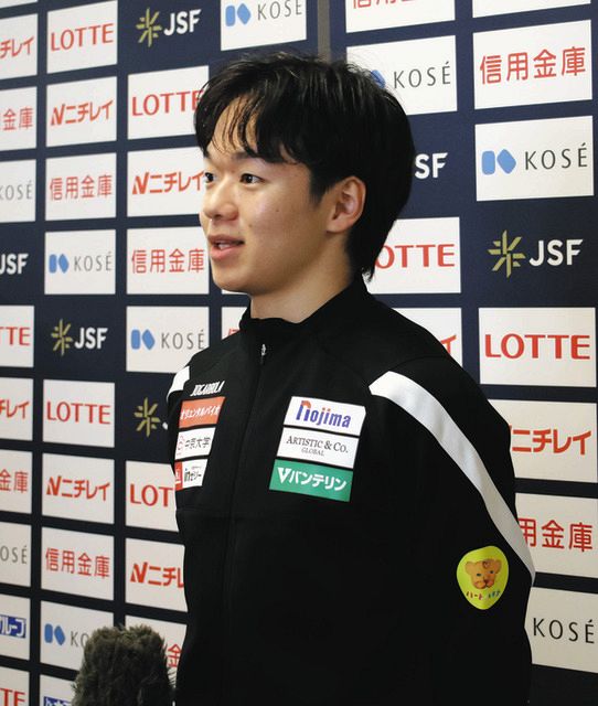 今季の目標や意気込みを語った鍵山優真
