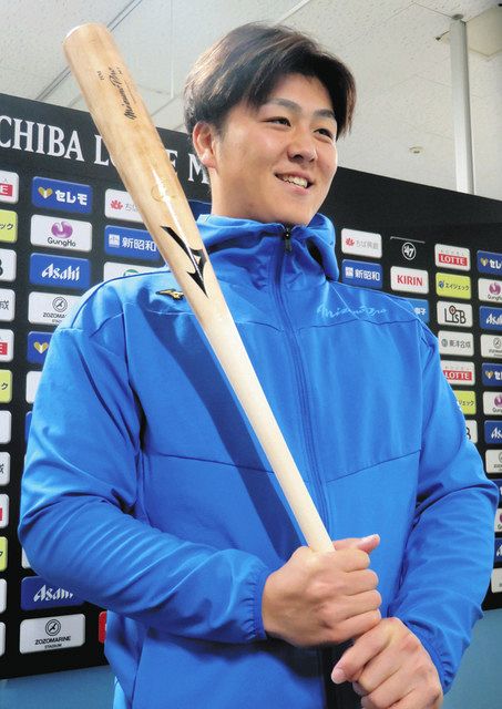 村田修一 公式戦バット