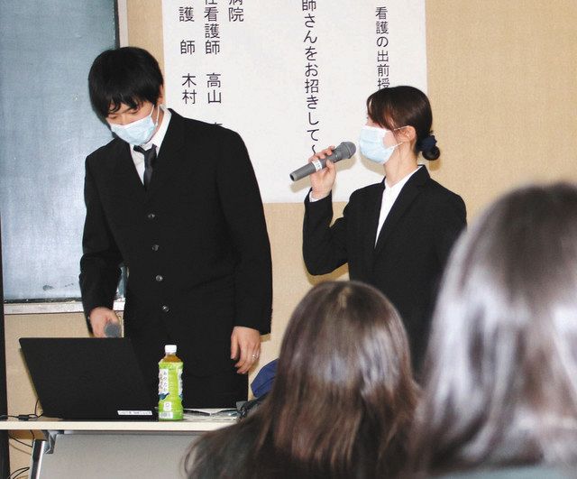 笑顔で退院 良かった 伏見高で講座 看護師やりがい語る 北陸中日新聞web