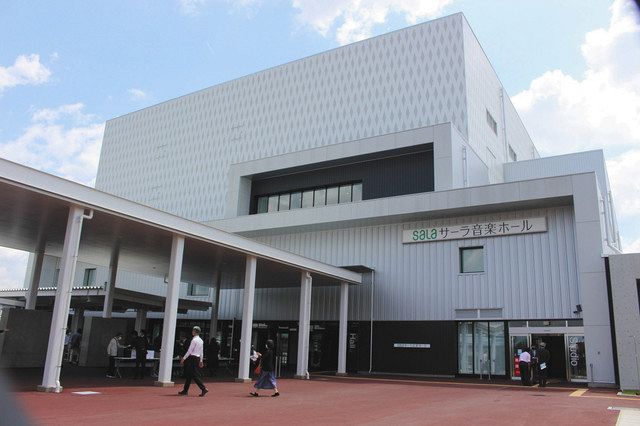 サーラ音楽ホール開館祝う 浜松 新都田で式典 中日新聞しずおかweb