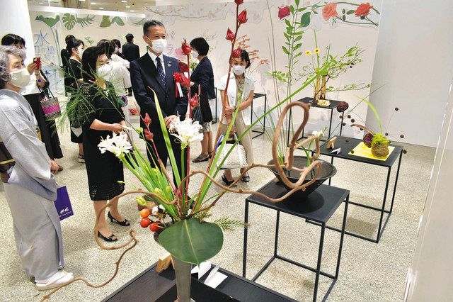和と美」がテーマ 名古屋で池坊華道会作品展：中日新聞Web