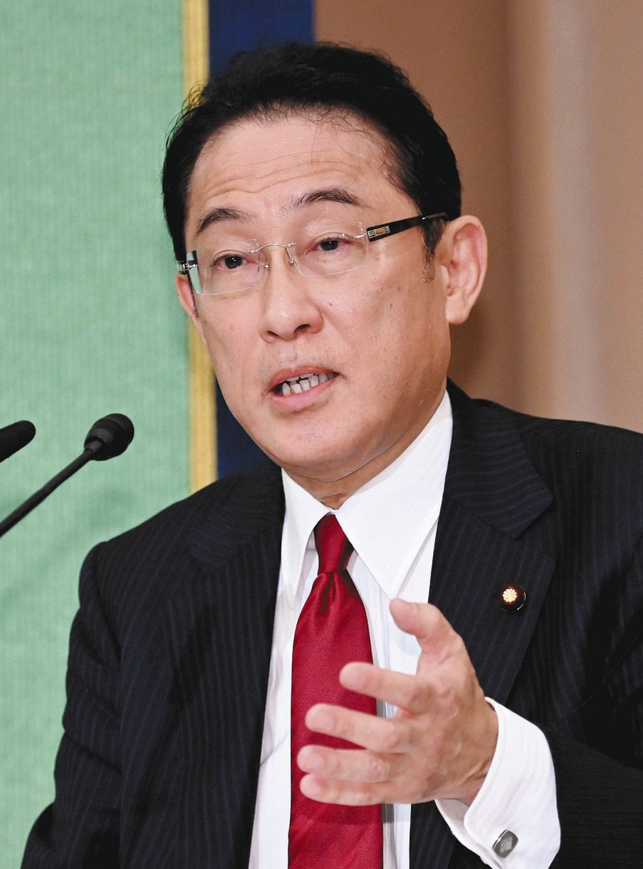 岸田文雄首相