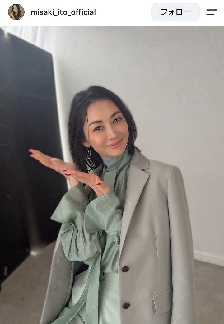 実際の投稿】「全然変わってない」49歳・伊東美咲、「美魔女」カット