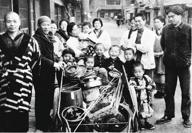 供出