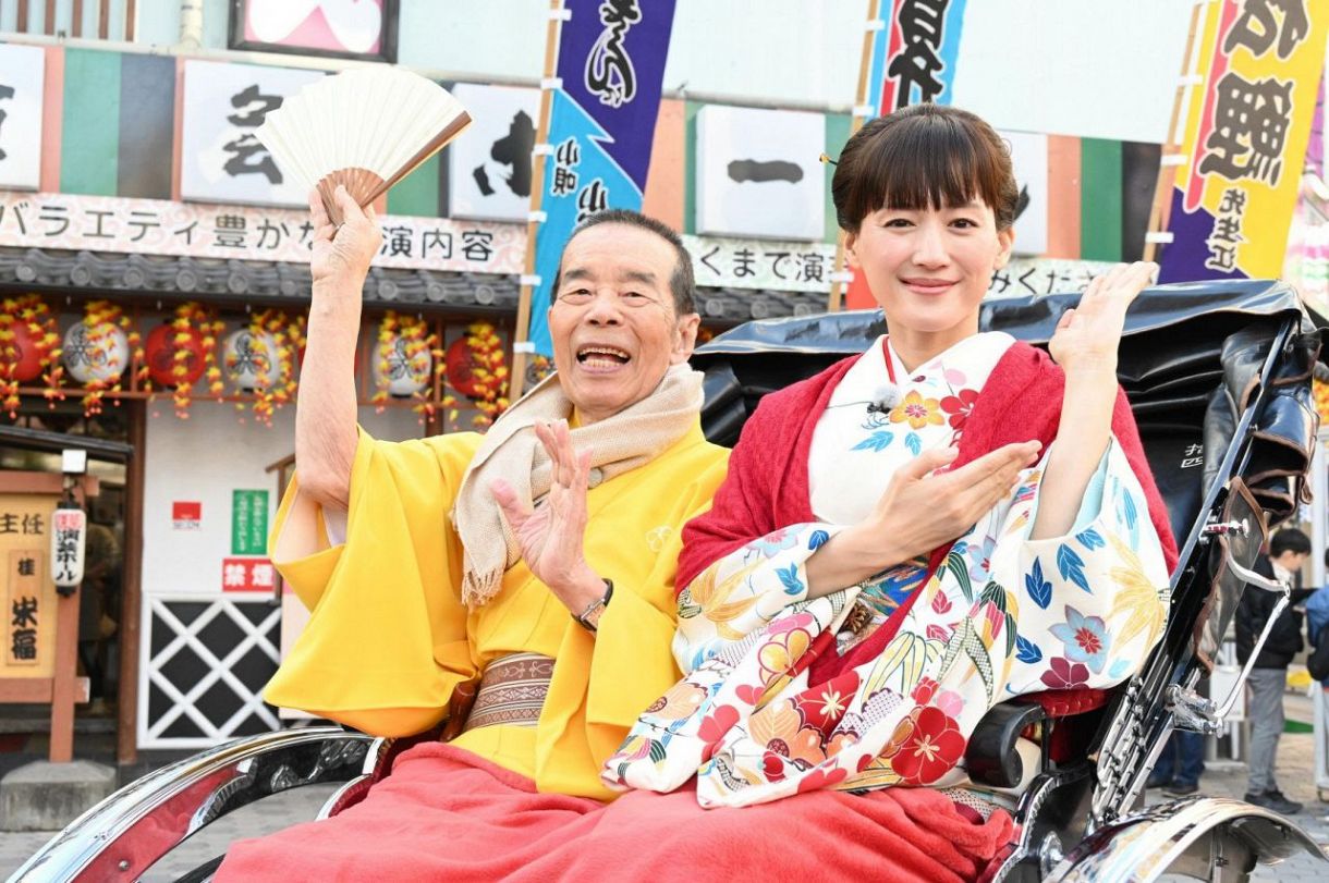 綾瀬はるか＆林家木久扇、48歳差カップル！？ 新春笑点で木久扇が