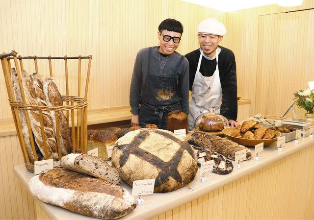 まき窯自慢 パン屋さん 中能登 月とピエロ 新装オープン：北陸中日新聞Web