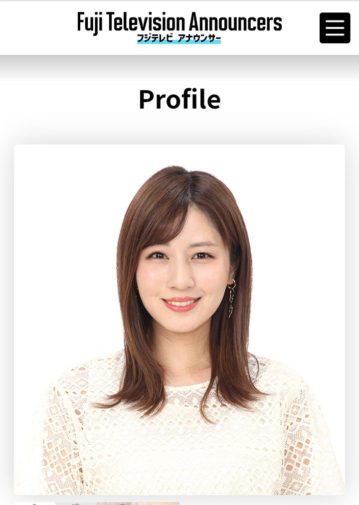 フジテレビ・堤礼実アナ、同僚アナ投稿の決めポーズ（？）の近影が「0