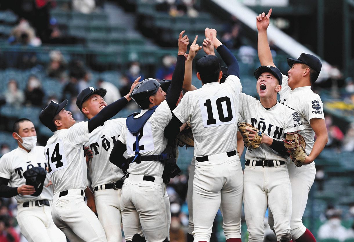 決勝へ出れば負けない大阪桐蔭、春夏通じ9戦全勝：中日スポーツ・東京