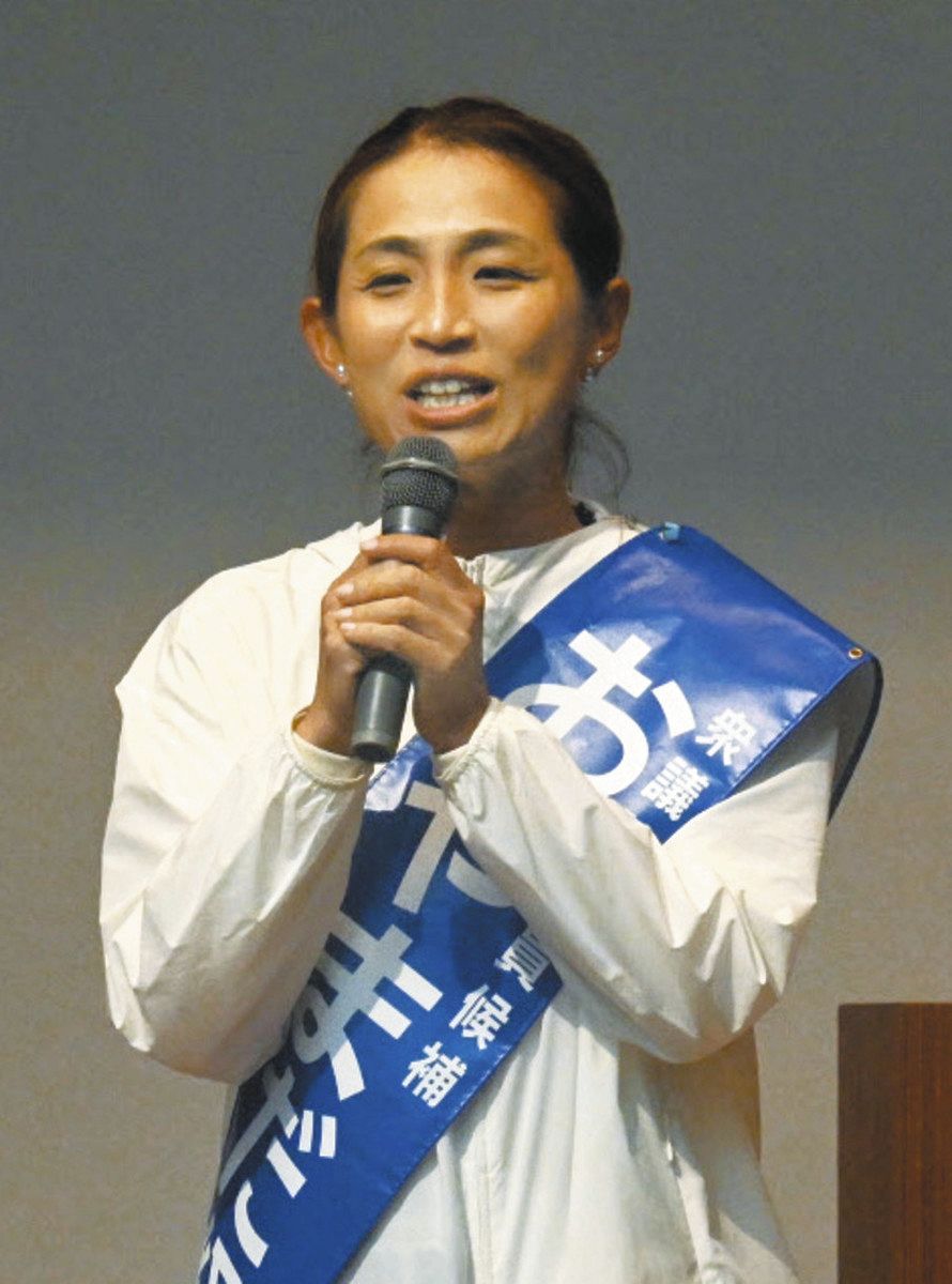 経子 
